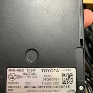 トヨタ純正ETC アンテナ分離型、トヨタ車専用、ソケット付きの画像