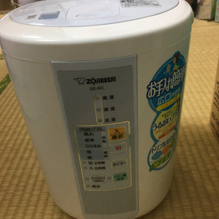 加湿器です！