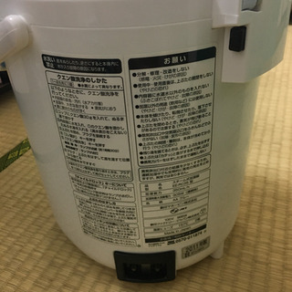 加湿器です！の画像