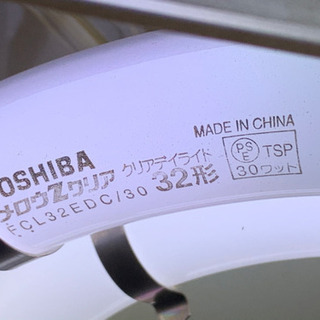 和風シーリングライトの画像