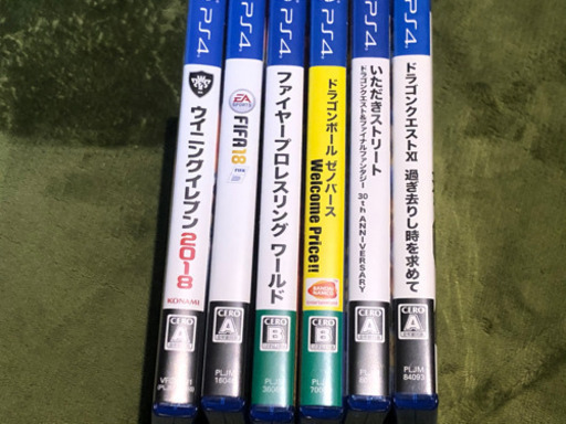 プレステ4 ＋ソフト多数