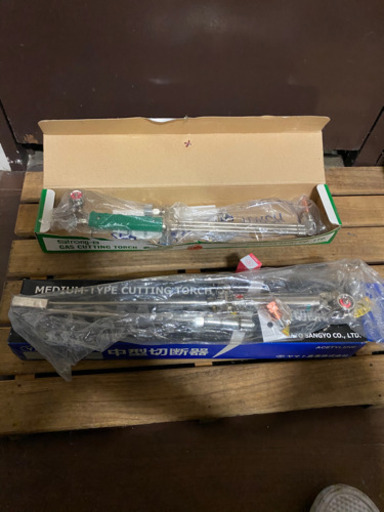 ガス切断器　新品
