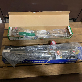 ガス切断器　新品