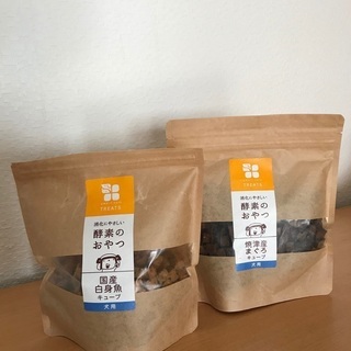 酵素のおやつ　無料の画像