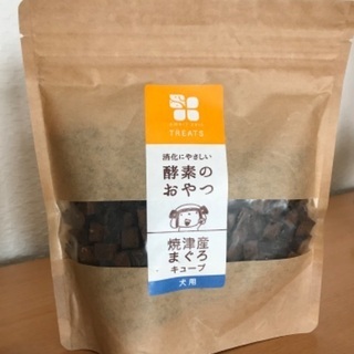 酵素のおやつ　無料の画像
