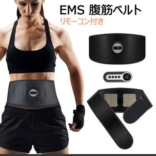 お譲り先決まりました。新品未使用、EMS腹筋ベルト ems腹筋マ...