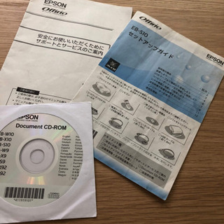 エプソンプロジェクター　ジャンク品の画像