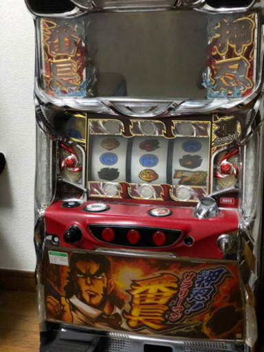 打ち納めできなかった方に！　サラリーマン番長