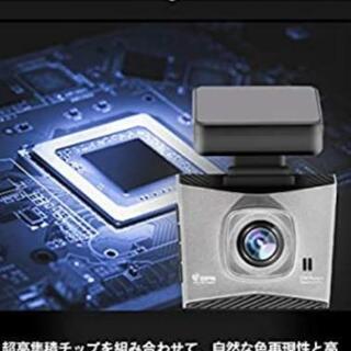 ドライブレコーダーの画像