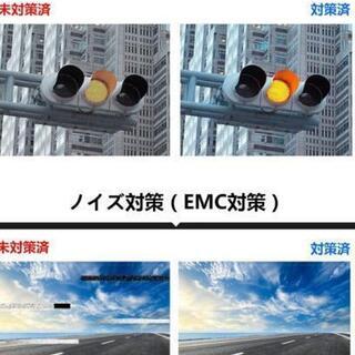 ドライブレコーダーの画像