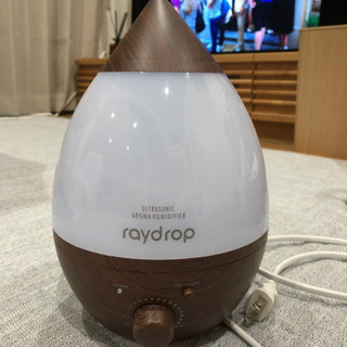 これからの季節に！加湿器　raydrop