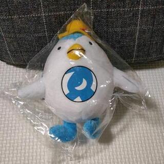 【新品】で〜なさん ぬいぐるみ マスコット でーなさん デーナさ...