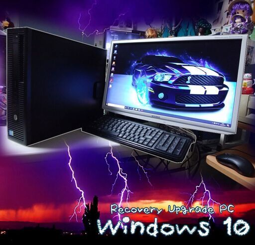 《姫路》【こんなのが欲しかった】(Win10)☆☆Core i5-4590 3.30GHz☆23インチワイド付き☆サクサク動作!!