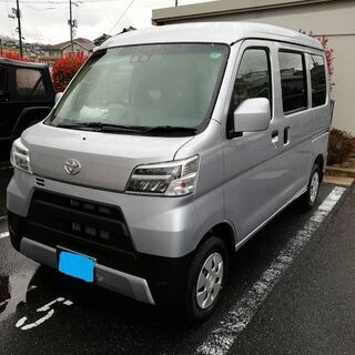 😊😆4.400円～単身者向けライトなお引越し　　😊※🚐軽バンに積み込めるだけ !　😊ジモティーページでのキャンペーン4.400円～軽貨物バンでの小荷物運搬　限定１０名さま特別超お得の価格 ￥4.400 キャンペーン実施中 ! ! ✨ - 広島市