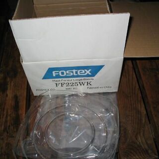 FF225WK　ペア　ユニットのみの出品です。の画像