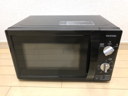 【アイリスオーヤマ】電子レンジ 17L 700W 単機能 ブラック PMB-T176-5