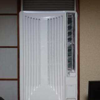 決まりました。