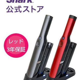 ●新品未使用品● 2020.9.10着　shark evopow...