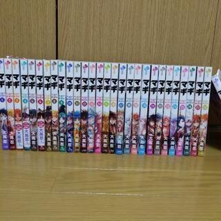 マギ　1-32巻セット！　帯付き多数