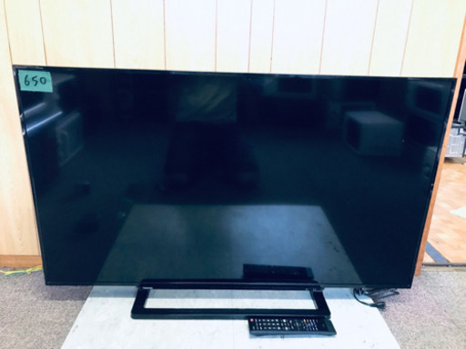 ✨高年式✨650番 東芝✨液晶カラーテレビ✨50S10‼️