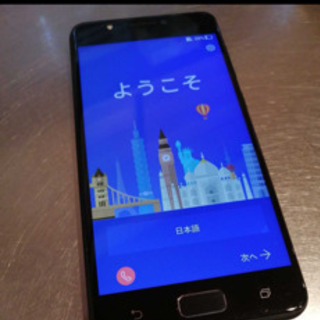 プリペイド式050番号付 ZenFone 4 Max