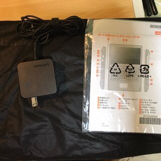 美品 Lenovo ideapad 310-15ISK(インテル® Core™ i3-6006U プロセッサーメモリ：4GB/HDD:1TB/Webカメラ/SDカードスロット) テレワークにもお勧めの画像
