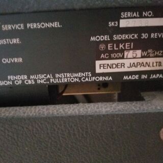 FENDER ギターアンプ Fender　楽器　音楽　エレキ　アコギの画像