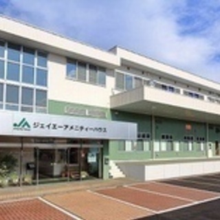 【未経験者歓迎】厚木市戸田 不動産管理会社の事務スタッフ/年間休...