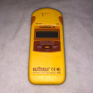 放射線測定器 P+ MKS-05