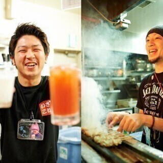 日払い・週払いOK★将来に役立つ知識を身につけませんか? 居酒屋...