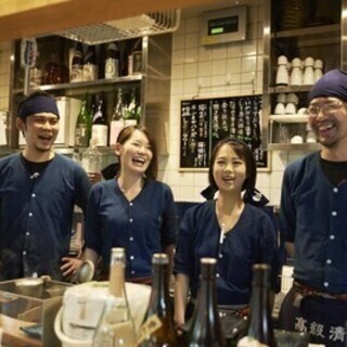 日払い・週払いOK★将来に役立つ知識を身につけませんか? 焼き鳥...