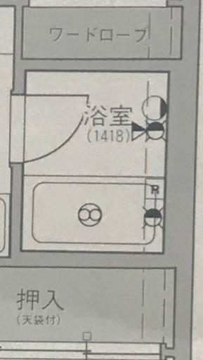 浴槽塗装 早目に施工お願いします