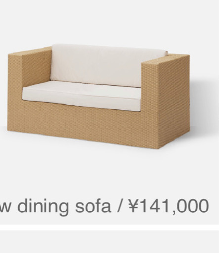 オマケ追加　テーブルセット　定価33万以上　ガーデンファニチャー