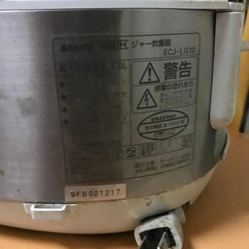 炊飯器　まだ使えます