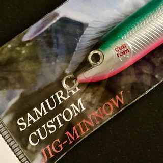北海道のカブキメタルの中古が安い！激安で譲ります・無料で