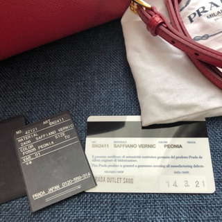 PRADA ハンドバッグの画像