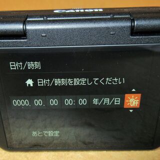 ☆キャノン Canon Power Shot N2 デジタルカメラ◇自撮りモード ☆キャノン Canon Power Shot N2 デジタルカメラ◇自撮りモード