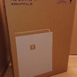 SHARP　加湿空気清浄機　プラズマクラスター①