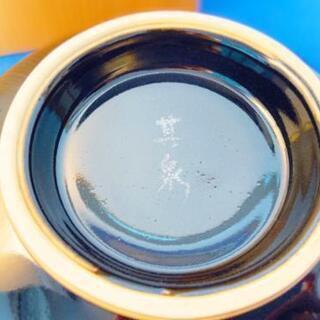 ★鉄砂★盛鉢★其泉 作★寓孕紋★骨董★の画像