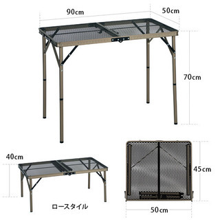 【新品】折りたたみ フルメッシュテーブル 90CM QC-2FMT90Vの画像