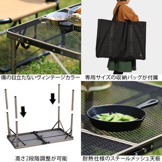 【新品】折りたたみ フルメッシュテーブル 90CM QC-2FMT90Vの画像