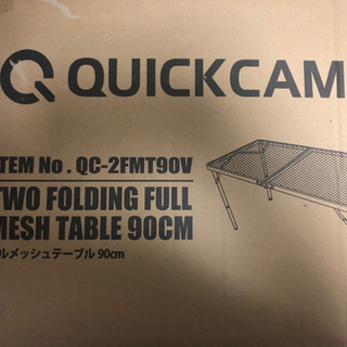 【新品】折りたたみ フルメッシュテーブル 90CM QC-2FMT90Vの画像