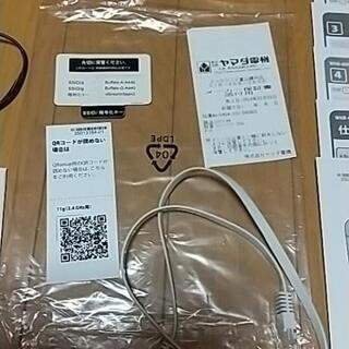 BUFFALO WHR-600Dの画像