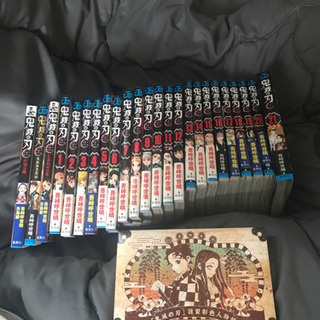 鬼滅の刃1〜21巻　小説3巻