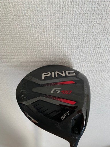 ピン ping G410 SFT ドライバー
