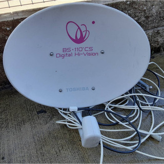 東芝　BS 110°CSアンテナ BCA-453 デジタルハイビ...