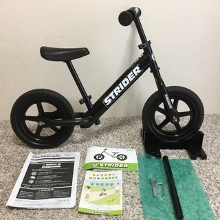 ストライダー　スポーツモデル【日本正規品】
