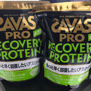 ザバス(SAVAS) ザバス プロ リカバリープロテイン グレー...