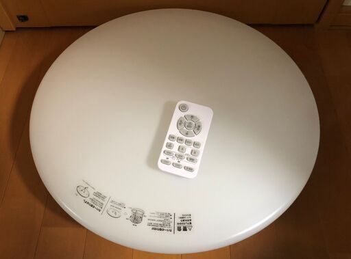 ★ニトリ LEDシーリングライト 6畳 (調光・調色) 使用少 美品