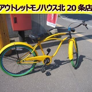 ☆ 湘南 レインボー ビーチクルーザー COAST101 コースト101 26インチ 自転車 Rainbow 札幌 北20条店